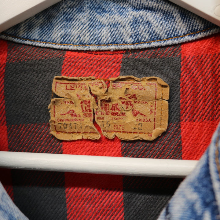 Vintage 80/90's Flannel Lined Levi's Denim Jacket - S-NEWLIFE Clothing